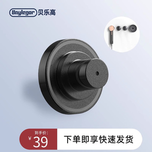 帕索登吹风机置物架壁挂免打孔卫生间浴室磁吸新款固定支架