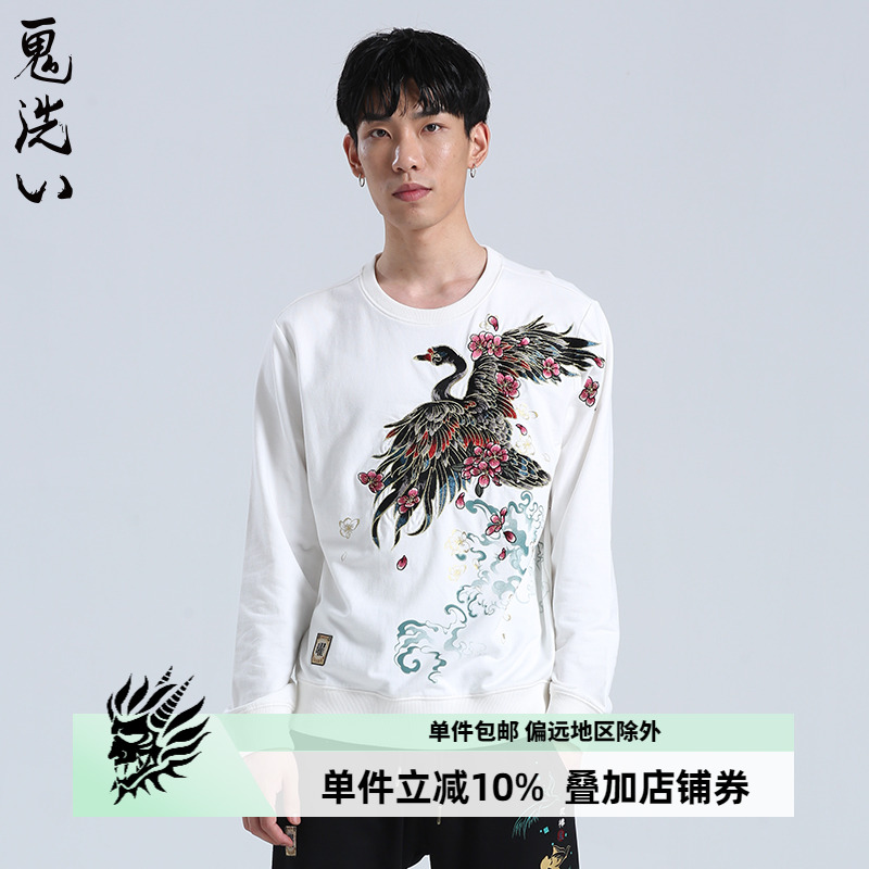 潮牌刺绣男士圆领套头卫衣