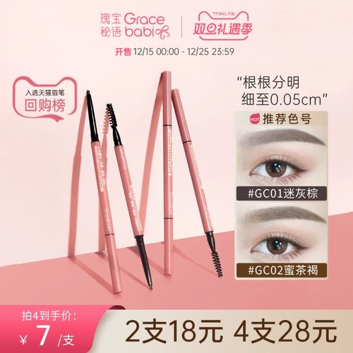 性价比高3件更优惠持久耐用