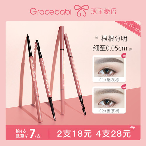 性价比高3件更优惠持久耐用