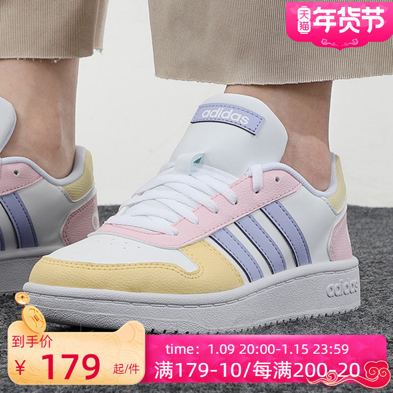 Adidas阿迪达斯NEO板鞋女鞋2021春秋新款运动鞋低帮休闲鞋GY5903