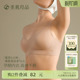 孕晚期28 40周内衣孕妇专用聚拢收副乳防下垂怀孕期无痕不勒文胸