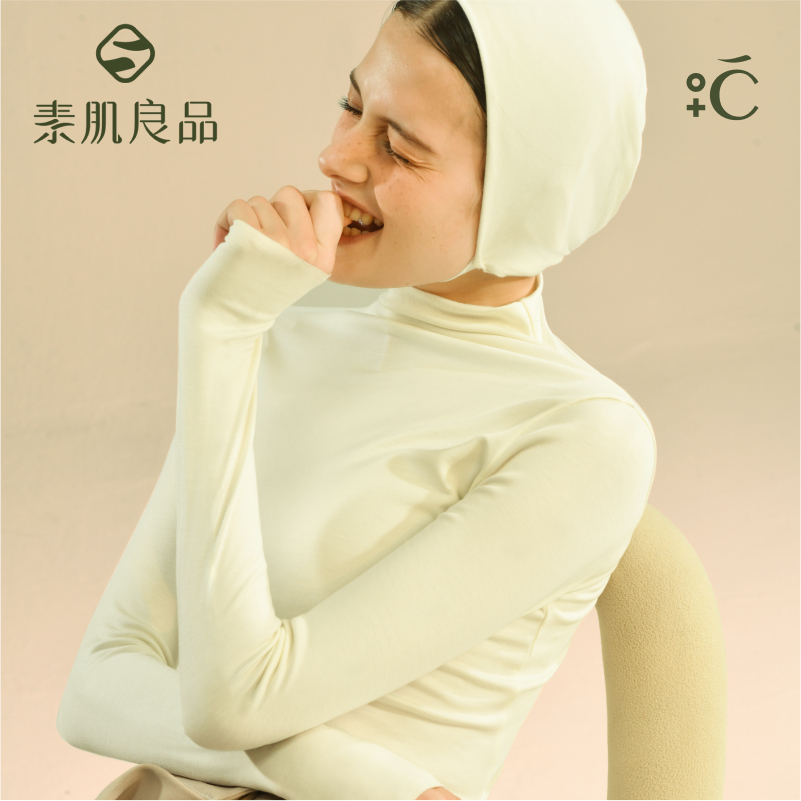 素肌良品直播间保暖内衣