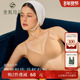 素肌良品猫耳小升杯内衣女聚拢小胸显大无钢圈薄款 美背无痕文胸罩