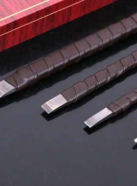 逸兴斋高级专业钨钢篆刻刀吴昌硕正品印章雕刻工具手工雕刻笔刀刻刀手工刀4mm圆杆8m方扁杆缠皮高级扁刀手动