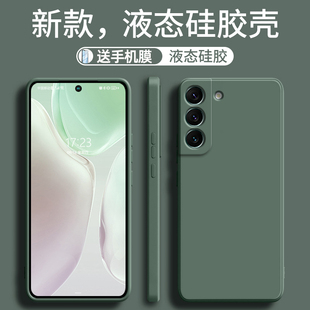 适用三星s22手机壳新款液态硅胶壳s22+镜头全包防摔s22ultra保护套软壳s22plus暗夜绿男女潮超薄简约直边外壳