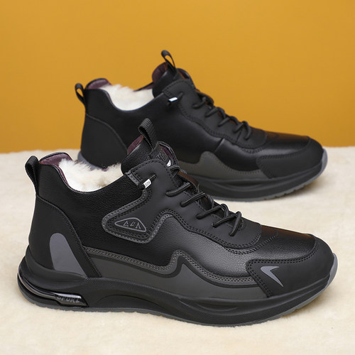 冬季男士棉鞋真皮羊毛保暖棉皮鞋