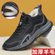 男士 棉鞋 真皮羊毛高帮休闲男冬鞋 冬季 皮毛一体保暖加绒东北棉皮鞋