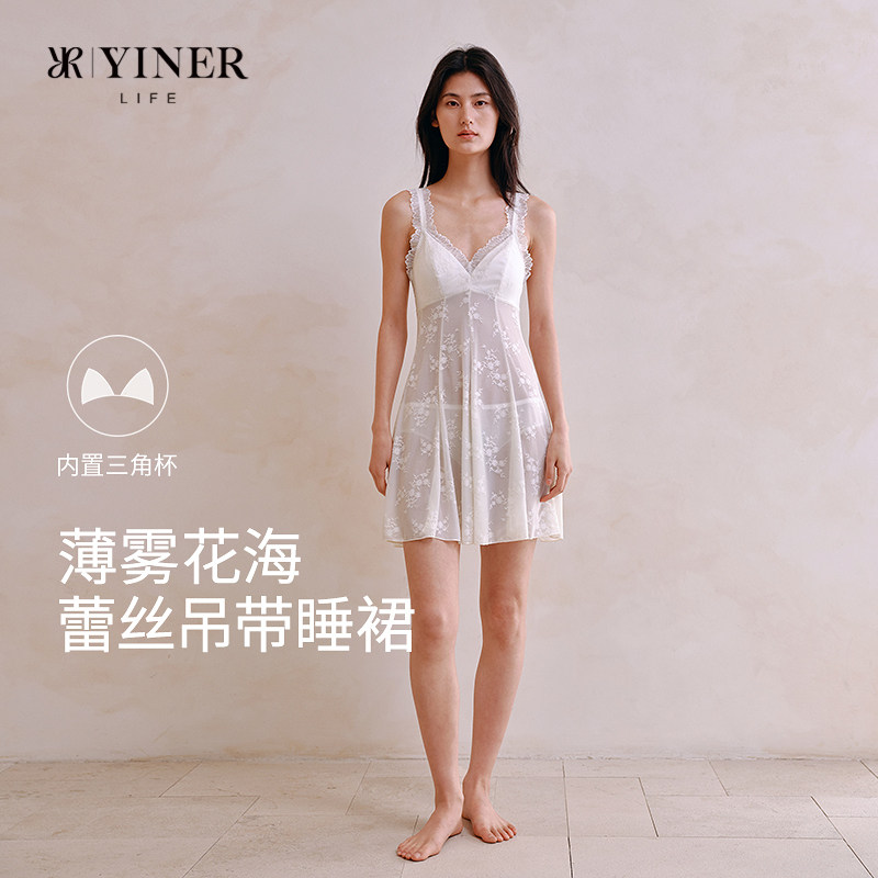 「薄雾花海」YINER LIFE法式蕾丝带胸垫睡裙女款性感碎花吊带睡衣,女士内衣/男士内衣/家居服,睡裙,淘宝优惠券,粉丝福利购,淘宝优惠卷