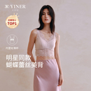 音儿内衣蝴蝶蕾丝吊带美背背心女内搭带胸垫文胸一体防走光打底