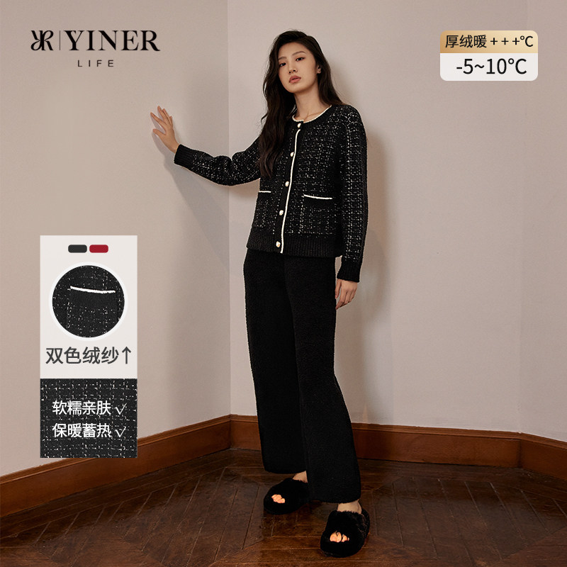 【摩登小香】音儿半边绒睡衣女士加绒加厚小香风家居服套装抗静电