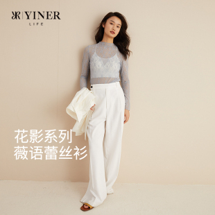 纯色蕾丝衫 打底衫 女秋冬季 长款 网纱气质镂空上衣 喇叭袖 音儿法式