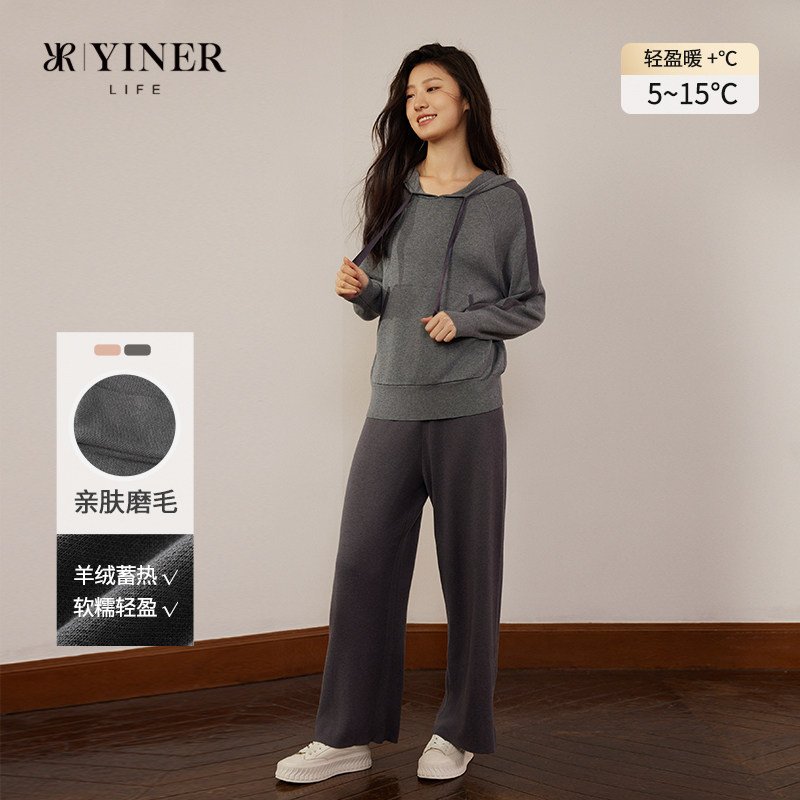 【轻甜时光】音儿女士休闲运动家居服套装时尚连帽衫可外穿睡衣