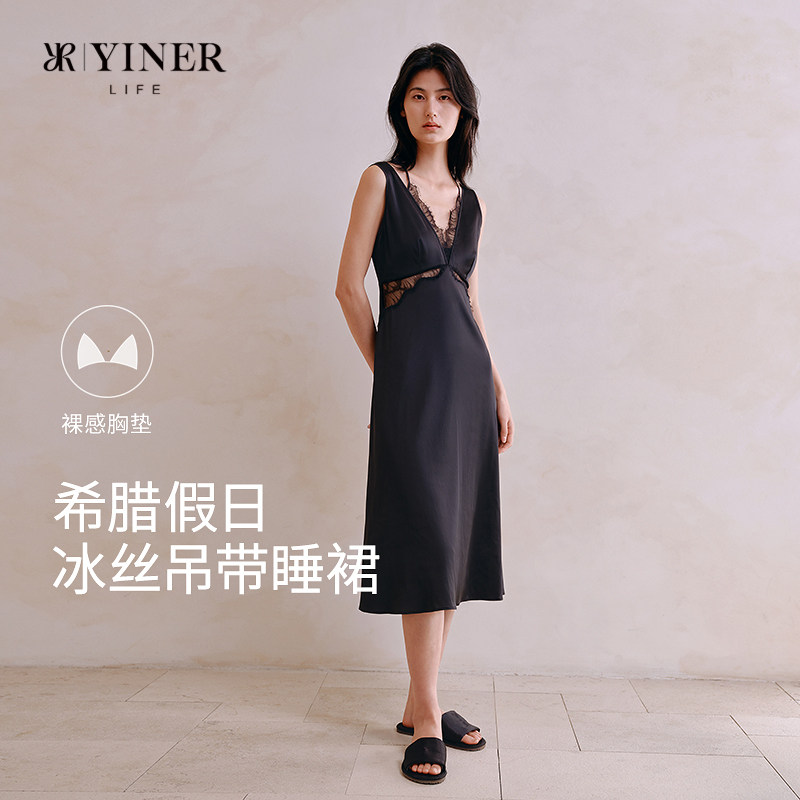 「希腊假日」音儿带胸垫家居服连衣裙防凸点女士睡衣蕾丝吊带睡裙