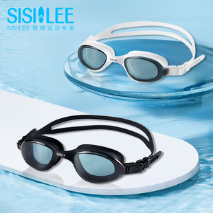 备平光泳镜 防水防雾高清运动装 SISIILEE西西里 男女通用游泳镜