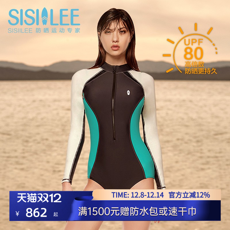 西西里浪浪衣女士冲浪防晒泳衣