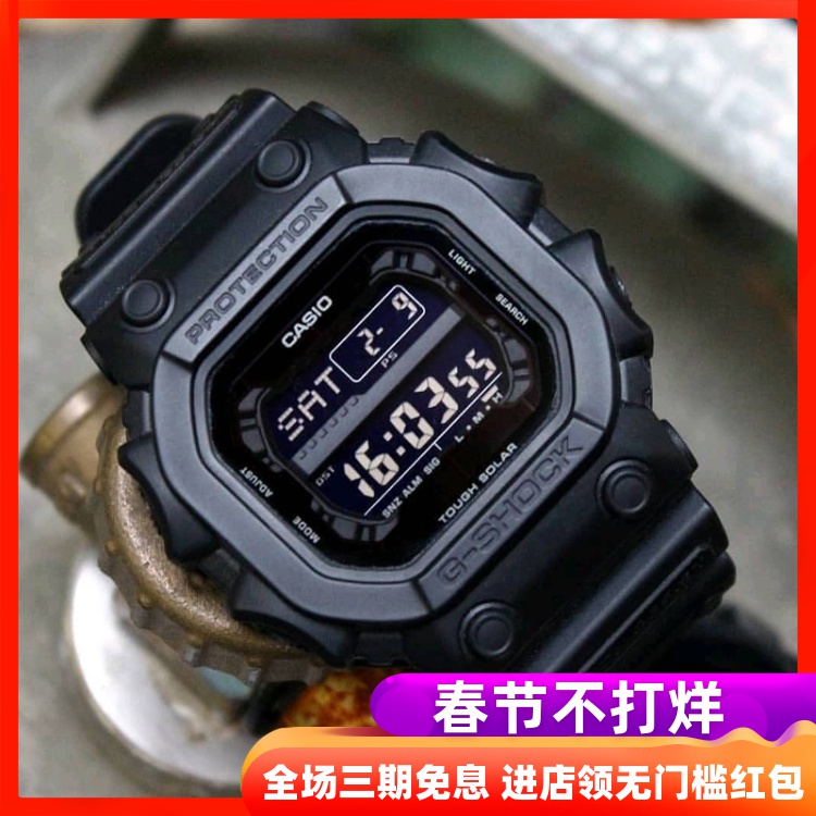 网友分享在meiguo.com的图片