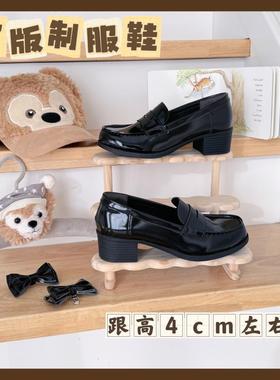【高跟】 熊报社原创JK制服鞋高跟学生基础款尖头单鞋