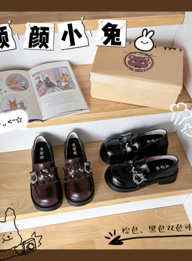 清仓【颜颜小兔】熊抱社原创新款LOlita学院风制服少女JK鞋