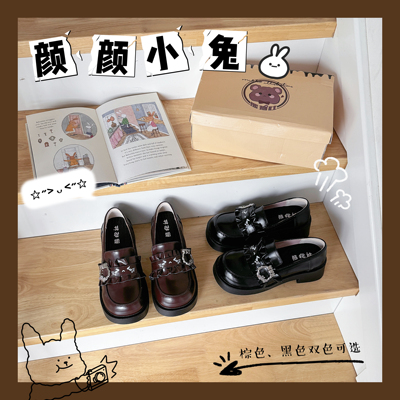 清仓【颜颜小兔】熊抱社原创新款LOlita学院风制服少女JK鞋