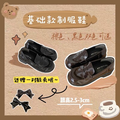 单鞋JK百搭好看制服鞋学生