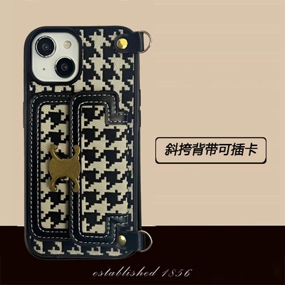 千鸟格斜挎可背带苹果15手机壳