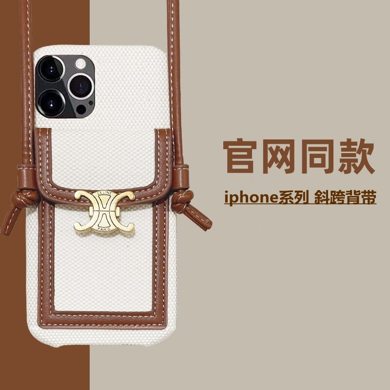 斜挎可背带挂绳iPhone15pro手机壳适用苹果14pro高档奢华14promax背包式女12潮牌老花11链条13promax奢侈卡包