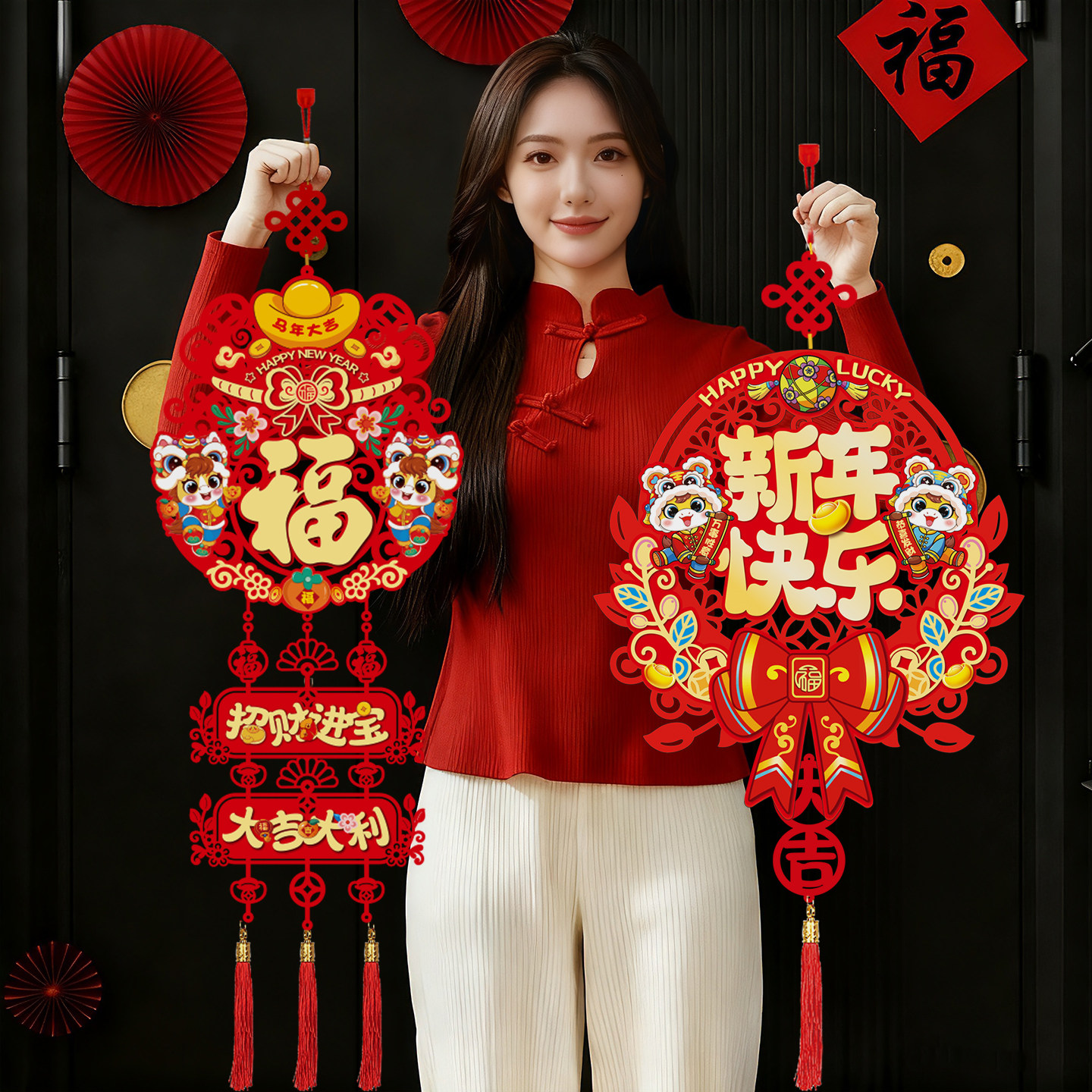 2026马年新年装饰挂件过年春节福字门挂喜庆贺年挂饰氛围场景布置