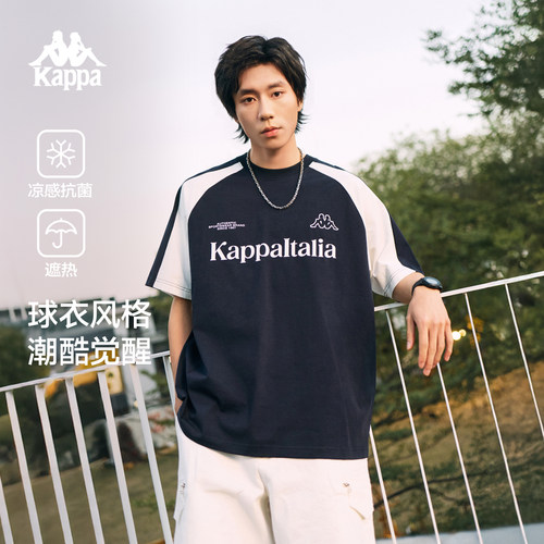 Kappa夏季速干凉感抗菌短袖T恤