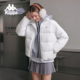 冬季 Kappa卡帕背靠背短款 羽绒服女2026新款 保暖外套轻薄休闲立领