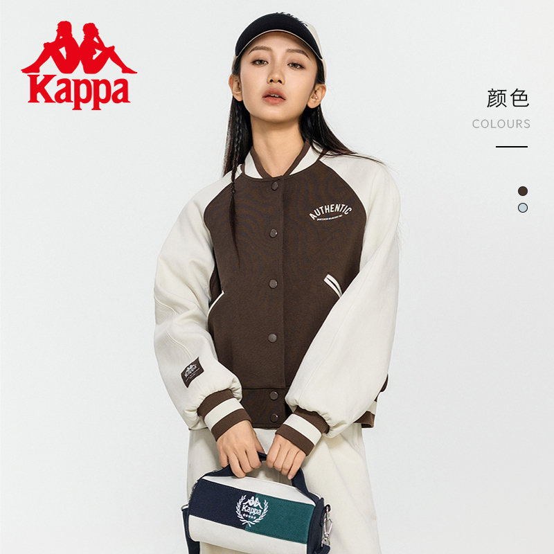 Kappa/背靠背女棒球服外套