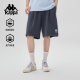 Kappa卡帕背靠背运动短裤 休闲宽松透气纯棉五分裤 男2026夏季 新款