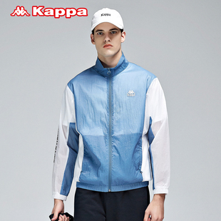 Kappa卡帕2025夏季 室内空调服 皮肤衣男女梭织外套拼接休闲开衫