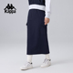 Kappa卡帕背靠背女款 复古收腰裙子透气百搭休闲裙 运动半身裙新款