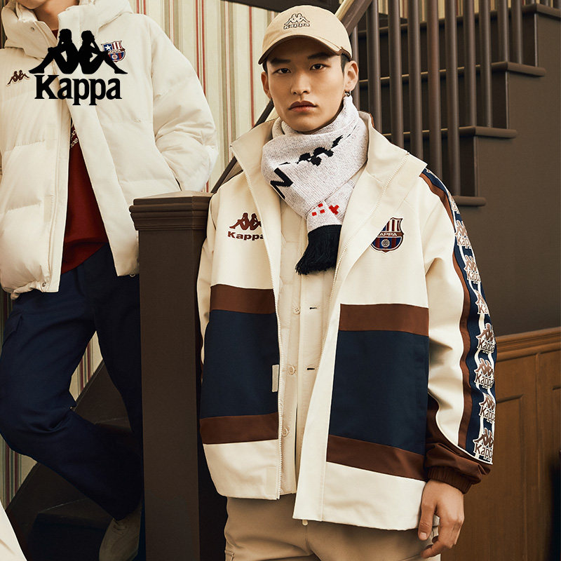 Kappa卡帕背靠背运动棉衣男新款三合一外套立领防风保暖棉服外套