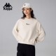Kappa卡帕背靠背保暖卫衣女2026新款 春秋复古上衣运动针织套头衫