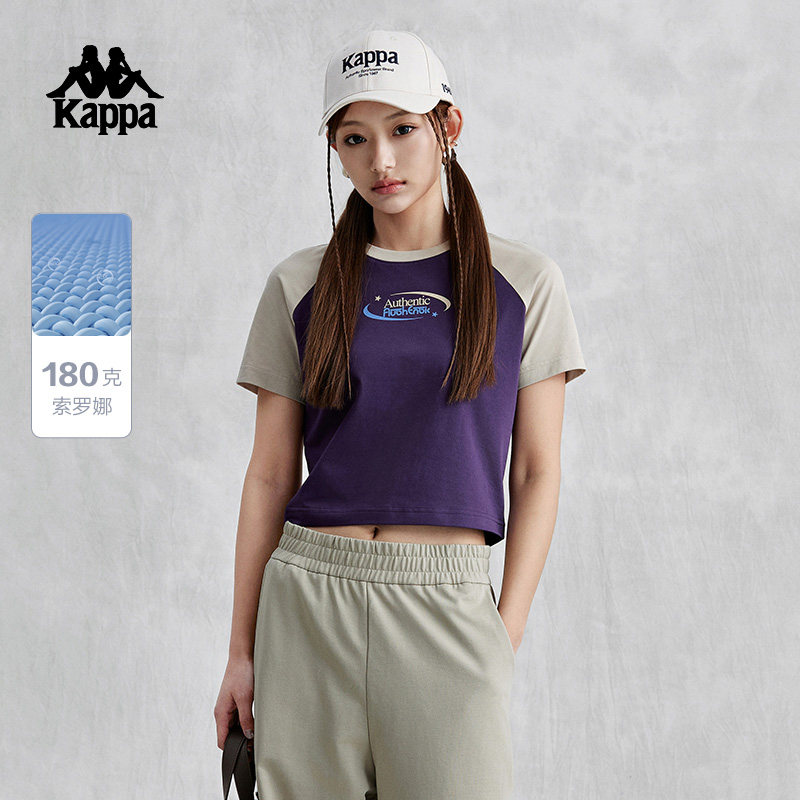 撞色休闲 潮流短款 甜酷穿搭