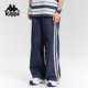 Kappa卡帕背靠背弹力宽松运动长裤 梭织复古条纹直筒男裤 春季 新品