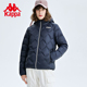 Kappa卡帕背靠背羽绒服女冬绗缝连帽羽绒服户外面包防寒服外套