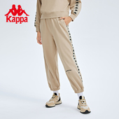 2026春季 小脚卫裤 新款 休闲裤 女针织长裤 Kappa卡帕串标运动裤