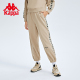 2026春季 小脚卫裤 新款 休闲裤 女针织长裤 Kappa卡帕串标运动裤