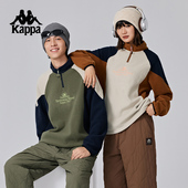 Kappa卡帕背靠背复古撞色半拉链针织套头衫 男运动卫衣休闲上衣女
