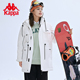 Kappa卡帕学院风羽绒服新款 防寒服连帽面包服 女冬中长多口袋工装