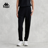 卫裤 Kappa卡帕背靠背休闲裤 凉感针织运动小脚长裤 女春季 2026新款