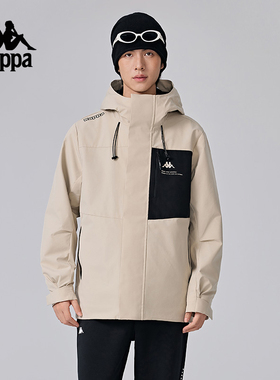 Kappa卡帕背靠背春秋新款防泼水弹力防风衣运动外套连帽夹克男款