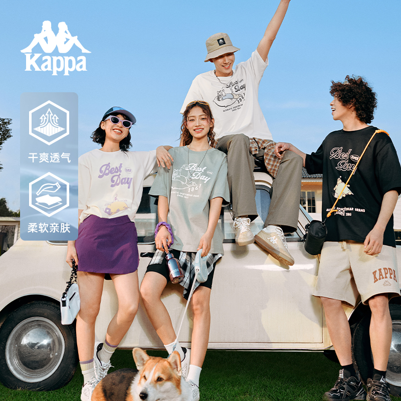 【萌宠生活躺过】Kappa卡帕t恤男新款情侣纯棉透气运动短袖上衣女