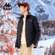 Kappa卡帕背靠背冬季 防泼水防风轻薄羽绒服运动外套男防寒服 新款