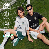 冰茶T Kappa卡帕夏季 2026新款 凉感运动短袖 t恤男抗菌情侣半袖