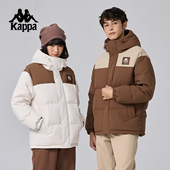 Kappa卡帕背靠背冬季 复古户外运动羽绒服外套男保暖上衣防寒服女