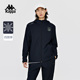 夹克针织上衣休闲运动外套男 男款 kappa卡帕背靠背2026新款 春秋款